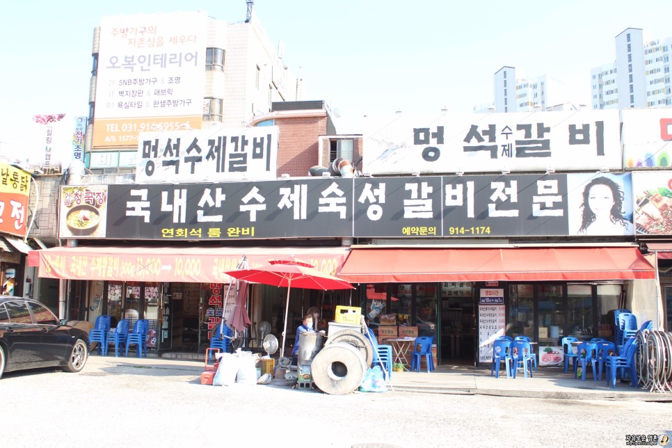 [대여]음식점오락기,보증금없음,설치비고장수리무료
